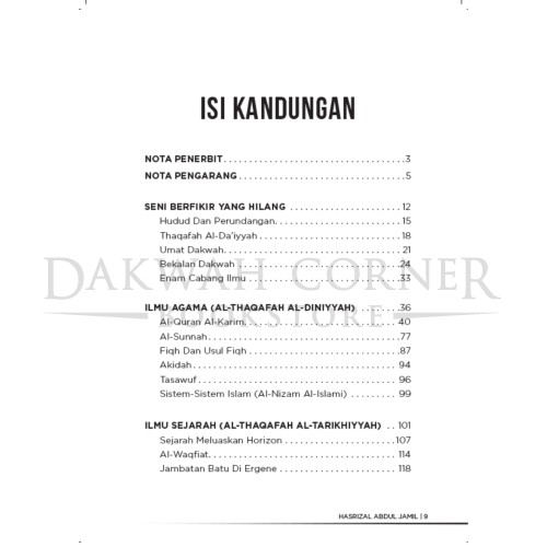 Homepage - Dakwah Corner Bookstore